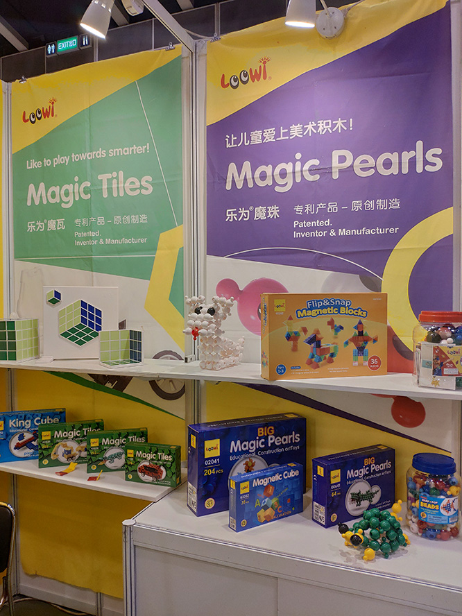 樂(lè)為美術(shù)積木@2019香港玩具展-7 樂(lè)為美術(shù)積木@2019香港玩具展-7